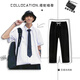 Tang de taille blanche de la taille d'une tang à longue manche à manches à manches longues Business Tapisse formel usure de chemise professionnelle décontractée blanc + col roulé à col roulé à col roulé
