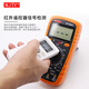 福禄克（FLUKE）NJTY南京天宇2000V矿用数字万用表2KV高压矿场数显表防烧高精度 DY9905T(2000V高压) 送装机布包