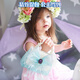 Dimanqi Dress Up Doll Doll Toy Girls Doll Set Princess Large Dream Gift Box + Handbag Toy