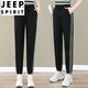 
JEEP SPIRIT Ice Silk Women's Pants Summer 2024 New Women's Sports Leisure Pants Thin Quick Dry Tie-Fit Harem Pants 5633-6# Black 673/Black M Recommended 80-95Jin [Jin equals 0.5 kg]