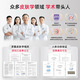 
Pefyan Soothing Moisturizing Cream Repair Cream 100g Repair Redness Skin Barrier Sensitive Skin 728 Cream