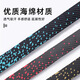 Bicycle handlebar bent handlebar strap YUUISD road handlebar strap dead fly strap gradient color comfortable and breathable handlebar black green gradient color handlebar tape