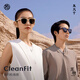 
Wooden ninety sunglasses for men and women, fashionable high-end sunglasses, large frame, face, small anti-ultraviolet rays, special for driving SK722