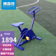 Shantou Lincun fitness riding machine, horse riding and stepper combination, outdoor fitness equipment, community square, public facilities, outdoor park, stepper and stepper combination