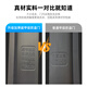 宇安盾防盗门甲级入户门家用安全门子母门静音进户门别墅门发泡填充定制 豪华机械锁 单门2250*1050