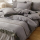 Mercury series high-end Class A pure cotton embroidered quilt cover bed four-piece set 100 pure cotton long-staple cotton quilt cover sheet bed sheet style bedding William-Bentleyland 1.8 sheet style four-piece set-quilt cover 200x230