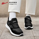 
Huili cotton shoes men's shoes winter plus velvet thickened soft sole couple casual shoes warm and walk parents' sports shoes men black 1342 plus velvet warm [men and women] 36