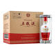 Wuliangye 1618 2022-2025 Strong fragrance liquor 52 degrees 500ml*6 original box Year random
