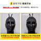HALOHDBAND运动发带止汗带男女导汗带健身骑行头巾头带跑步马拉松羽毛球吸汗 窄款-LOGO