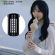 Bainuo Huaxia's Rhyme Electric Hoist Silk Musical Instrument Domestic Electronic Blow Tube Hulusi Electronic Electric Electric Sakura Instrument de musique débutant Jinzhu Couleur