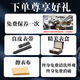 【二手99新】宝珀男表经典系列自动机械精钢休闲日期显示二手奢侈品腕表钟表 38MM表径白盘皮带6223-1127-55B