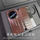 
Python shell [high-end niche private customization] Huawei Mate70rs mobile phone case business pure handicraft intelligent window clam cover protective case 70rs ultra-thin anti-fall mobile phone case abdomen crocodile pattern black [skin cover leaking mark] Huawei mate 70RS extraordinary master