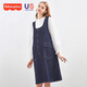 Fisher-Price Maternity Autumn Dress 2025 New Shirt Denim Suspender Skirt Autumn and Winter Two-piece Suit for Women Dark Blue Denim Suspender Skirt Suit M 98-120Jin Jin equals 0.5 kg Suitable to wear