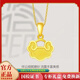 BZK pure gold 999 gold lock Nafu Xiangyun lock pendant gold temperament Nafu comes with gold-plated safety lock 2.85g Xiangyun lock chain with certificate + gift box