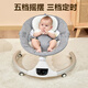LEYUNBAO Baby Rocking Chair Baby Caxing Artefact Baby Electric Rocking Chair Bed Cradle Bed 0-1 Yewborn Full Moon Box Shaker [Universal Wheel, Facile to Move] Gray