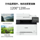 Canon MF655CDW MF657CDW MF752CDW A4 Color Laser Printer All-in-One Automatisches Doppel-Side-Kopieren und Scannen von Mobiltelefon Wireless Home Commercial Office MF657CDW-Paket 2 [Standard + Pulver-Added-Toner-Patrone 1-Set + Toner]