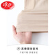 浪莎（LangSha）塑身衣上半身夏季紧身上衣薄款束腰收腹背心女束身衣塑形美体内衣 黑色 L(适合115-130斤)
