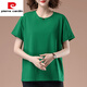 皮尔卡丹（pierre cardin）中年夏装短袖t恤女纯,棉薄款尺码宽松休闲胖m显瘦百搭上 白色【9896款】棉95%氨纶5% L 100-115斤