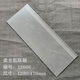 Integrated stair step bricks 12 meters villa anti-slip wear-resistant imitation marble stair bricks 15 soft light 12004