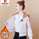 Pierre Cardin hooded velvet short jacket for women autumn and winter 2025 new Korean style fashionable embroidered versatile little man jacket baseball uniform apricot velvet thickened 3503# S recommended 70-90Jin Jin equals 0.5 kg