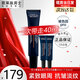 
L'OREAL Men's Eye Cream Anti-Wrinkle Lightening Eye Strip Fine Eye Bags Black Eye Circles Firming Young Muscle Source Multi-Effect Light Texture Light Eye Cream 25ml+7.5ml*2 Pcs