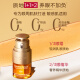 Clarins Double Extract Essence Cream 20 мл Стабильный увлажняющий световой ширина глаза успокаивает продукты по уходу за кожей, подарки против морщин для подруги