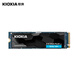 铠侠（Kioxia）2TB SSD固态硬盘 NVMe M.2接口 EXCERIA PLUS G3 SD10 系列（PCIe 4.0 产品）