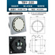 Tend tend buzzer tbn220 expuesto tbn-24d dc24 ts2bcl724v timbre continuo
