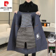 Pierre cardin (pierre cardin) double-sided wool coat men's long wool trench coat in autumn and winter thickened down liner sheep velvet coat men's LY23818 black (double-sided wool long style 3XL (160-170Jin [Jin equals 0.5 kg])
