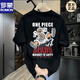 Romon (Romon) Japonais One Piece Nika Luffy Carton animé périphérique à manches courtes pour hommes adolescents Adolescent T-shirt rond T-shirt Top Trend V1048 Black 5xl