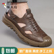
Woodpecker genuine leather cowhide heightened hole shoes for men summer new 2024 sandals men breathable hollow men casual interior 6629 black 39