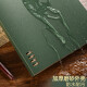 
A5/120 page does not hurt the hand horizontal line retro shell can be detached 8-hole loose-leaf notebook can be replaced with index page. Postgraduate entrance exam homework book red 1389 B5/120 page red