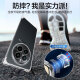 GenGChen es adecuado para la caja de teléfono móvil Real ME GT5PRO Mobile Shell transparente RMX3888 Caso de protección Cuatro airbag de esquina Anti-Fall Case de lente de punta completa Realme delgada nueva tendencia de la carcasa [Case anti-caza de airbag transparente] con película de pantalla completa Película de pantalla completa