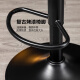Huakai Zhixing Bar Chair Silla Levantamiento de la silla de barra de la silla de respaldo de la silla de respaldo de la oficina de la oficina BY655 Naranja