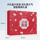 AI Shangyan Instrant Bird's Gont Gift Box 40G*10 бутылок высокие беременные женские добавки и пищевые продукты Подарки подаркам на день рождения старейшины
