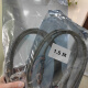 
11730A Power sensor/SNS noise source cable, power probe connection cable 1.5 m/2 m 11730A