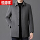 Hengyuanxiang (HYX) Winter doppelseitiger Schaf Samt Mant