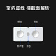胜为（shengwei）皮线光纤跳线 电信级光缆 室内网线单模单芯光纤延长线接光猫 1芯2钢丝成品跳线 50米 FSIP-1050