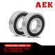 
American AEK Bearing 420 304 S6908 6909 6910 6911 2Z2RS1 stainless steel deep groove ball bearing 420 material glue cover seal S6911-2RS1