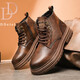 Botas Ddeiet Martin New Light Luxury High Top Outumn and Winter New British Middle Top Motorcycle Work Work Shoes Landy Shoes Men's Shoes Dark Brown 41 Sports Sports Tamaño