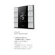 
DOOYA DOOYAM1M2V2/DT82H6 electric curtain remote control DC2700/2760/2702/250/251 DOOYA DC1276B battery (with charging cable)