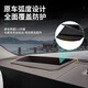 
Boer-modified Huawei AITO M9HUD Head-up Display Protection Cover Fifth Generation Automobile Products Interior Modified Accessories
