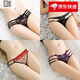 Dailan Underwear Women's Four Pack Sexy Lace Transparent Hollow Women's Underwear Lightweight Comfortable Low Waist Briefs Confidential 922 Black 239 Black 234 Red 983 Purple 4 Pairs M 90-110Jin Jin is equal to 0.5 kg