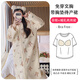 Roumanqi Maternity Nightgown Autumn and Winter Air Cotton Sandwich Postpartum Clothing Thickened Plus Size Maternity Dress Nursing Dress RSY-2687 3XL (Recommended 148-180Jin Jin equals 0.5kg)