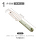 广意不锈钢水果刀削皮刀二合一刮皮刀厨房鱼鳞刨甘蔗削皮器绿色GY1349