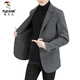 Avalores de lana de carpintero de carpintero (Tucano) de lana de gama alta para hombres Autumn and Winter New Tuit Award Woolen Woolen Woolen Coat For Men Navy Blue [5821100%] 175 [120135Jin [Jin equivale a 0.5 kg]]