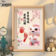 High-end full moon commemorative hand and foot prints for dragon baby, 100 days of bright future, 100-day hand and foot print photo frame for newborn baby. Please note name + date when ordering. 100-day commemoration b