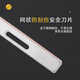 
GUTCHE razor manual anti-scratch safety razor old-fashioned razor shave razor manual old-fashioned blade # anti-scratch blade 50 pieces