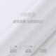 Shanshan [DP free iron] short-sleeved shirt men's pure cotton summer new business formal shirt white 41