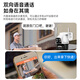 纽曼4g摄像头室户外终身免充值流量不用插网络线手机远程监控器家用360度无死角带全景夜视云台旋转